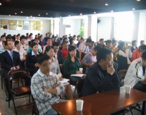 The scene of the neutral cup speech contest